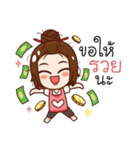 housewife positive（個別スタンプ：14）