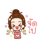 housewife positive（個別スタンプ：18）