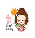 housewife positive（個別スタンプ：19）