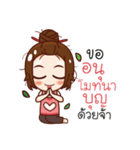 housewife positive（個別スタンプ：21）