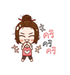 housewife positive（個別スタンプ：23）