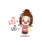 housewife positive（個別スタンプ：24）