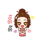 housewife positive（個別スタンプ：27）