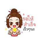 housewife positive（個別スタンプ：30）