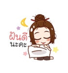 housewife positive（個別スタンプ：31）