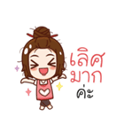 housewife positive（個別スタンプ：32）