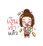 housewife positive（個別スタンプ：33）