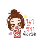 housewife positive（個別スタンプ：34）