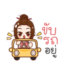 housewife positive（個別スタンプ：35）