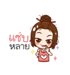housewife positive（個別スタンプ：36）