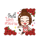 housewife positive（個別スタンプ：37）
