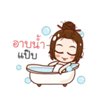 housewife positive（個別スタンプ：39）