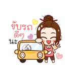 housewife positive（個別スタンプ：40）