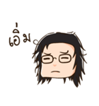 Messy hair boy.（個別スタンプ：3）