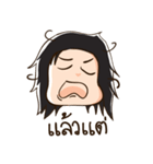 Messy hair boy.（個別スタンプ：31）