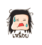 Messy hair boy.（個別スタンプ：34）