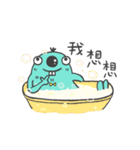 Boogy ＆ Rudy（個別スタンプ：4）