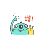 Boogy ＆ Rudy（個別スタンプ：8）