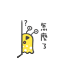 Boogy ＆ Rudy（個別スタンプ：15）