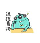 Boogy ＆ Rudy（個別スタンプ：16）