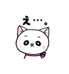 白ねこハムハムの日常（個別スタンプ：3）