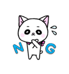 白ねこハムハムの日常（個別スタンプ：6）
