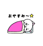白ねこハムハムの日常（個別スタンプ：9）