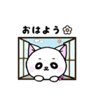 白ねこハムハムの日常（個別スタンプ：10）