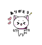 白ねこハムハムの日常（個別スタンプ：12）