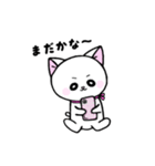 白ねこハムハムの日常（個別スタンプ：15）
