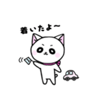 白ねこハムハムの日常（個別スタンプ：16）