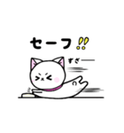 白ねこハムハムの日常（個別スタンプ：17）