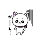 白ねこハムハムの日常（個別スタンプ：26）