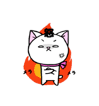 白ねこハムハムの日常（個別スタンプ：30）