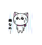 白ねこハムハムの日常（個別スタンプ：32）