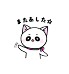 白ねこハムハムの日常（個別スタンプ：40）