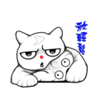 Crescent moon cat（個別スタンプ：5）
