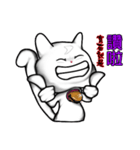 Crescent moon cat（個別スタンプ：8）