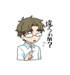 眼鏡男子スタンプ〜飾らない心編〜（個別スタンプ：2）