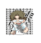 眼鏡男子スタンプ〜飾らない心編〜（個別スタンプ：4）