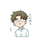 眼鏡男子スタンプ〜飾らない心編〜（個別スタンプ：5）