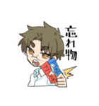 眼鏡男子スタンプ〜飾らない心編〜（個別スタンプ：6）