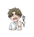 眼鏡男子スタンプ〜飾らない心編〜（個別スタンプ：8）