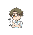 眼鏡男子スタンプ〜飾らない心編〜（個別スタンプ：9）