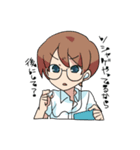 眼鏡男子スタンプ〜飾らない心編〜（個別スタンプ：23）