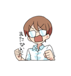 眼鏡男子スタンプ〜飾らない心編〜（個別スタンプ：27）