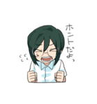 眼鏡男子スタンプ〜飾らない心編〜（個別スタンプ：33）