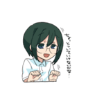 眼鏡男子スタンプ〜飾らない心編〜（個別スタンプ：39）