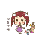 Playful lovely girl ~ Berry pears come（個別スタンプ：7）