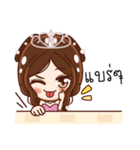 Little princess so cute（個別スタンプ：5）